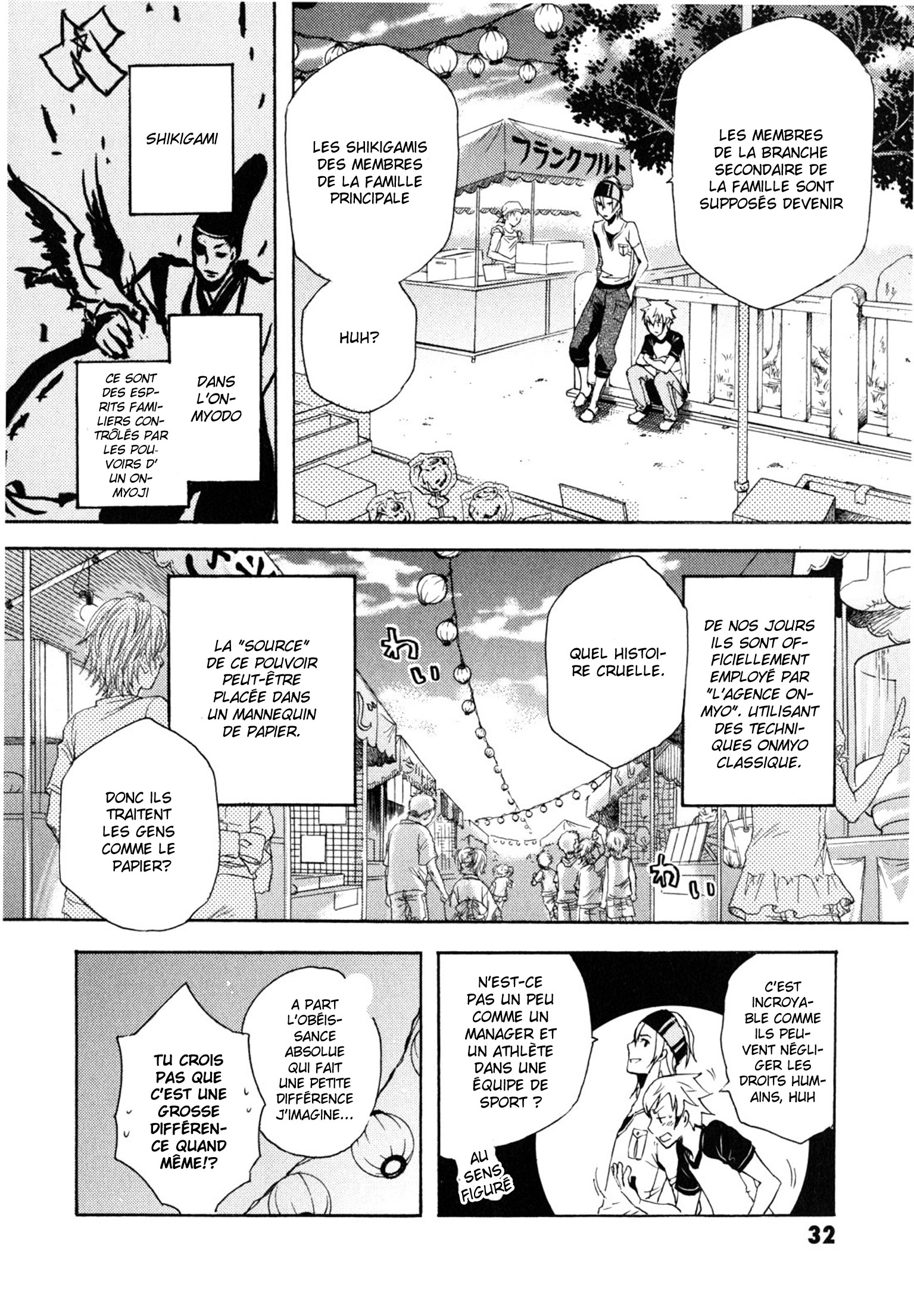 img Tokyo Ravens 37